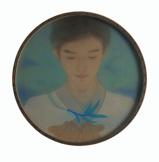 Azure Mist
