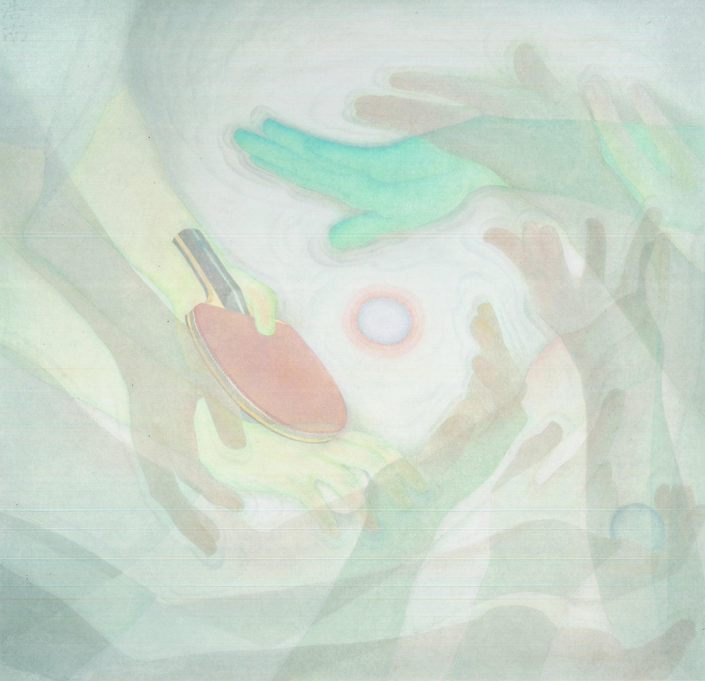 Momentary Radiance