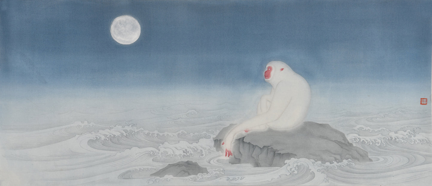 The Monkey Mind Finds the Moon