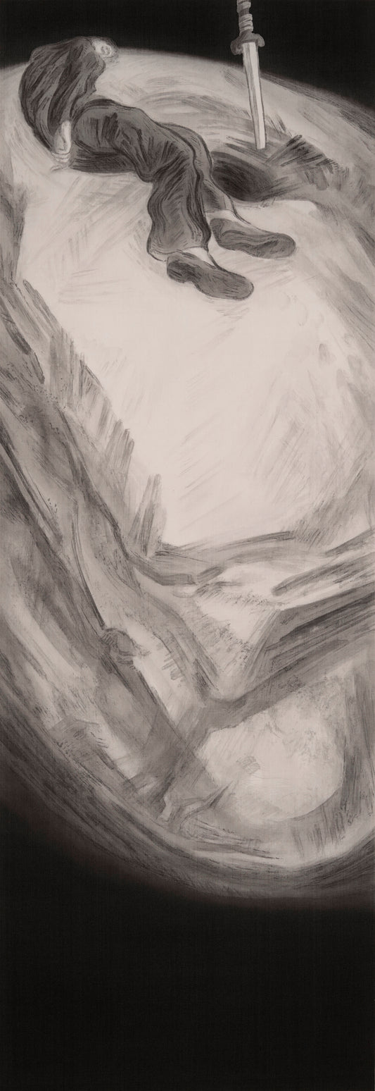 The Forgotten Ground